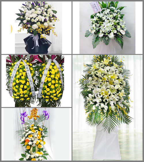 福建泉州永春县坑仔口镇白事花篮预定